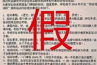 超长续航！特雷-杨连续154场比赛助攻5+ 平魔术师并列NBA历史第3